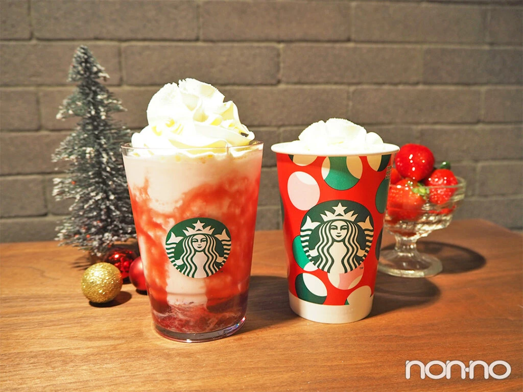 スタバのクリスマス2024、ストロベリーを使ったフラペチーノ®とホットドリンク