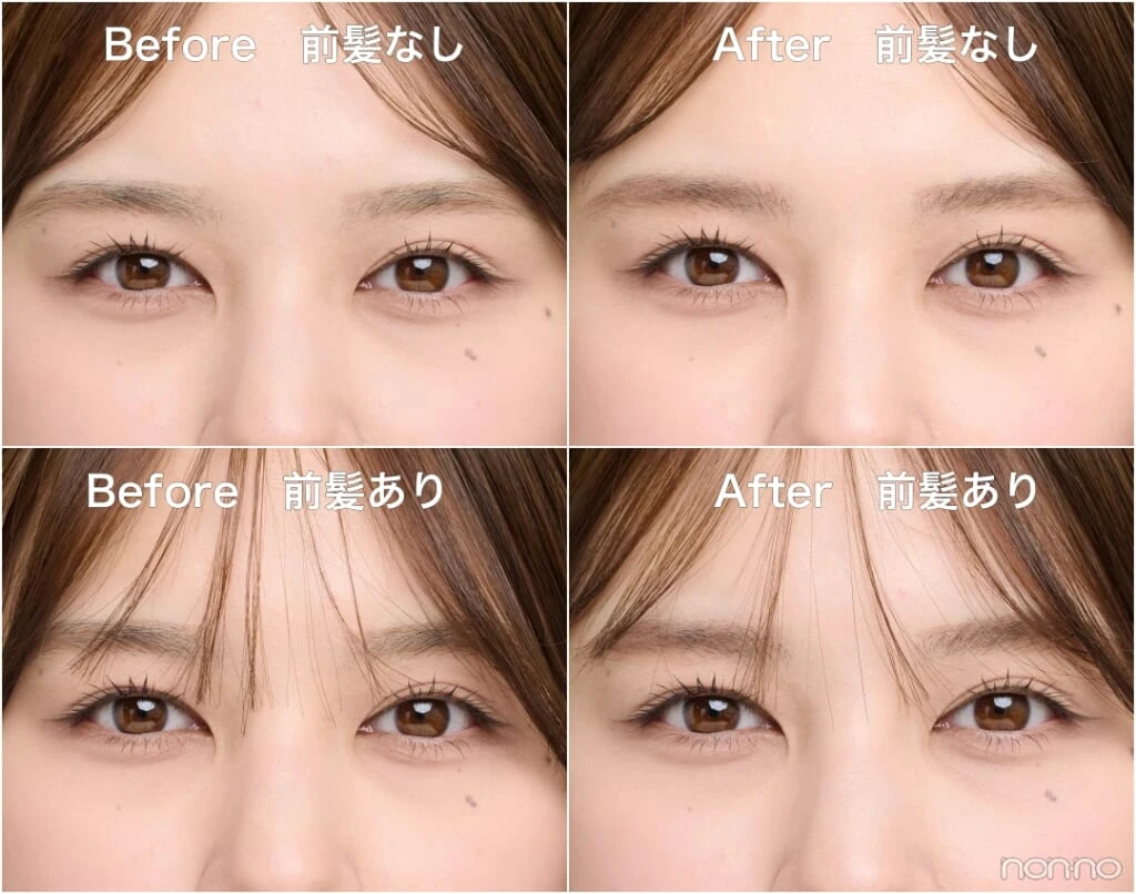 メイベリン ニューヨーク「メイベリン SP フラッフ ブロウ ムース」01のBefore&After
