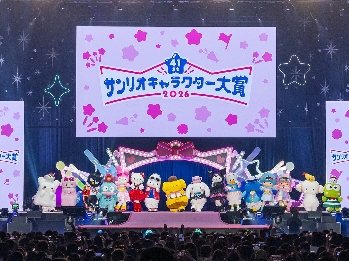 2026年サンリオキャラクター大賞ステージ上のキャラクター