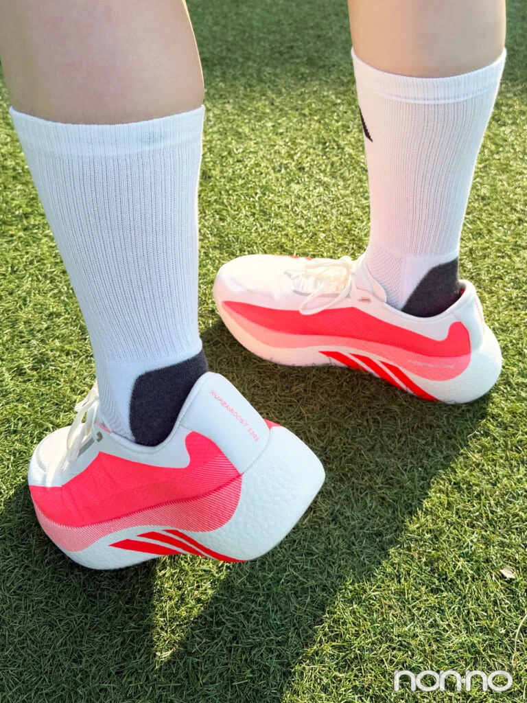 ハイパーブースト エッジのミッドソール