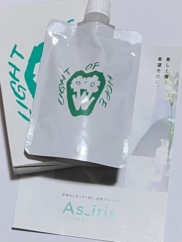 抽選会景品