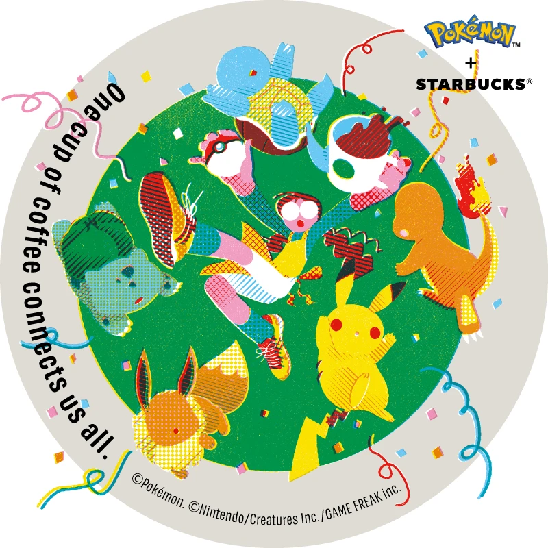 Starbucks eGift(6種)