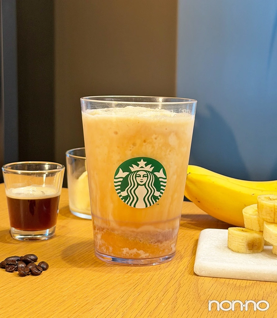 スターバックス新作のバナナ アフォガート フラペチーノ®