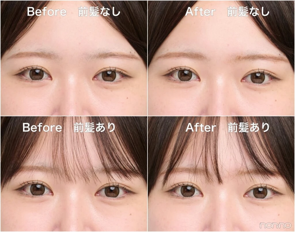 メイベリン ニューヨーク「メイベリン SP フラッフ ブロウ ムース」02のBefore&After