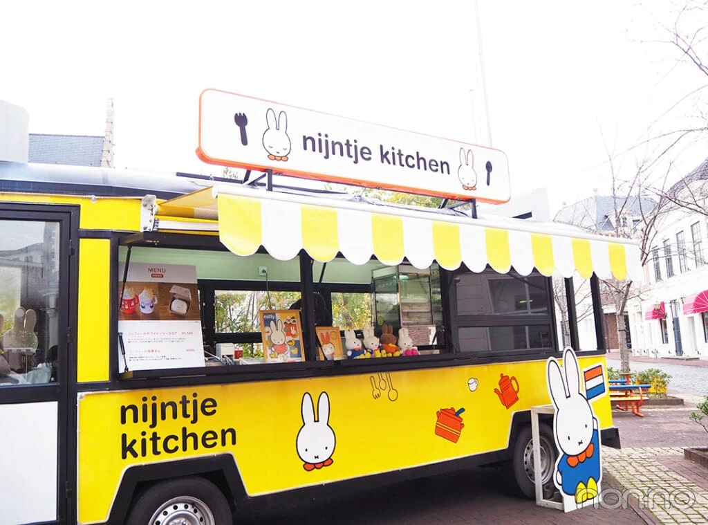 販売店舗「ミッフィーのキッチンカー」