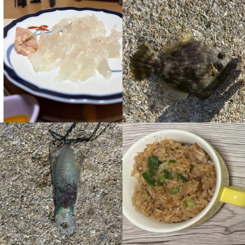 伊王島ご飯