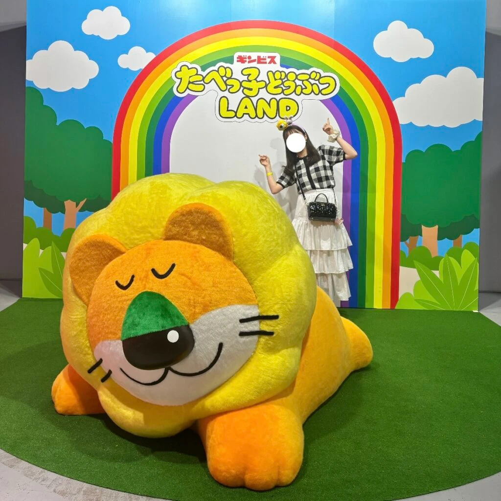 たべっ子どうぶつLAND