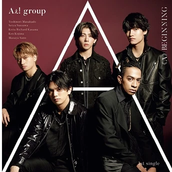 Debut Single『≪A≫BEGINNING』