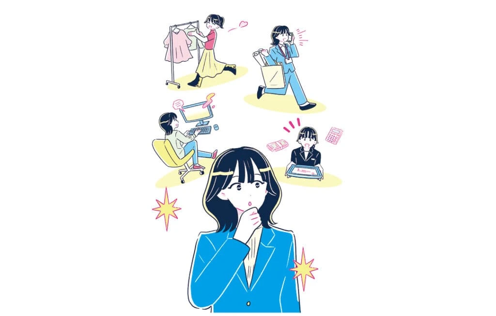 転職活動の始め方