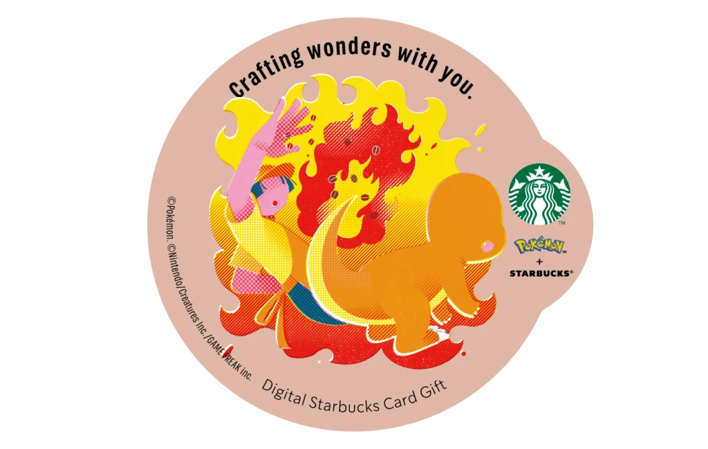 デジタル スターバックス カード ギフト(6 種)』/発行入金額¥1000~30000