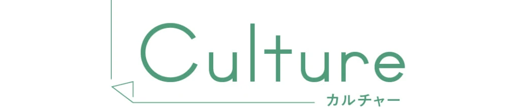 Culture