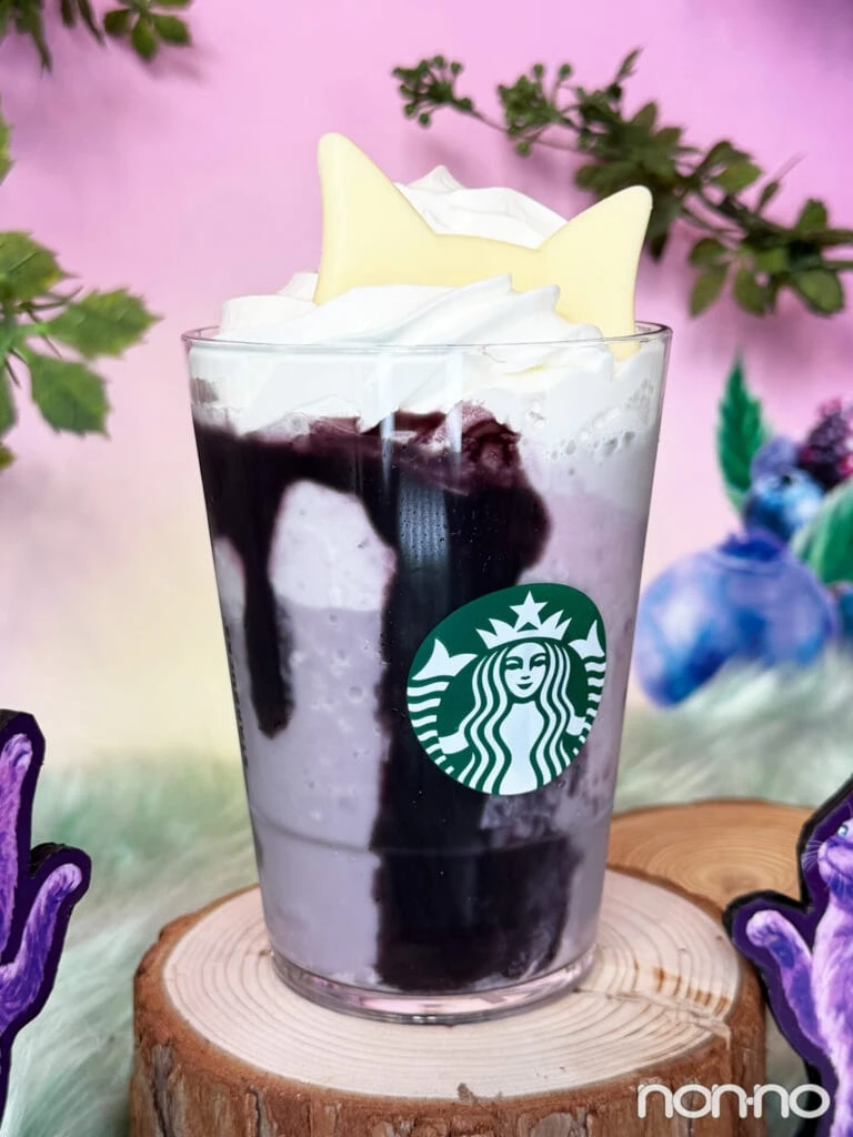 白猫耳のブラックベリー ヨーグルト フラペチーノ®のチョコレートソース部分