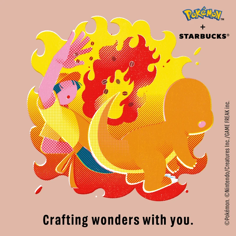 Starbucks eGift(6種)