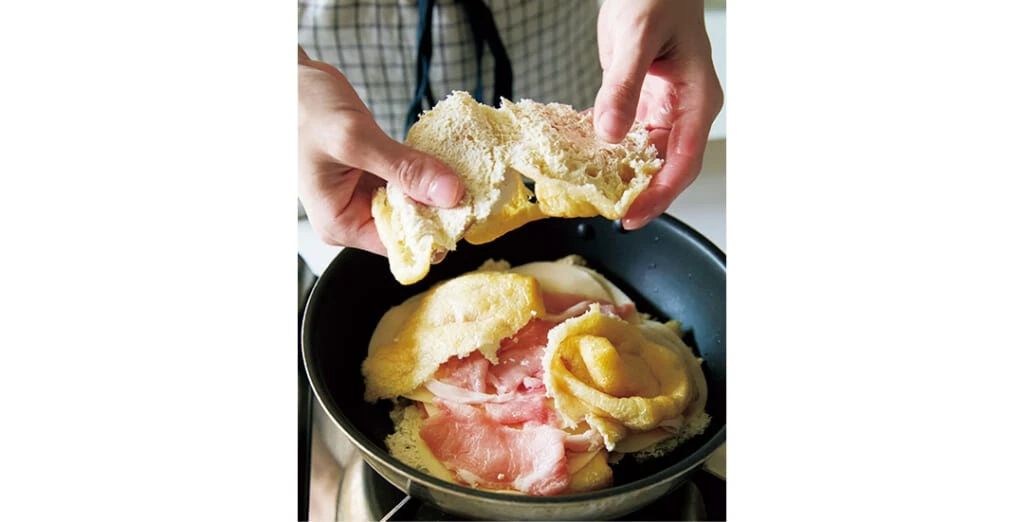 長谷川あかりさんのフライパンレシピ【油揚げと豚ロースの重ね煮】ポイント