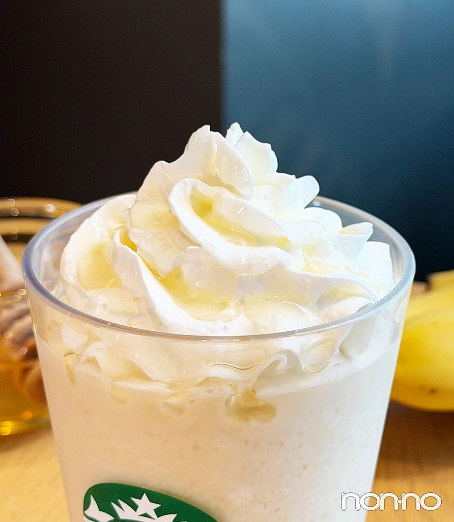 ハニー バナナ フラペチーノ®のトップ