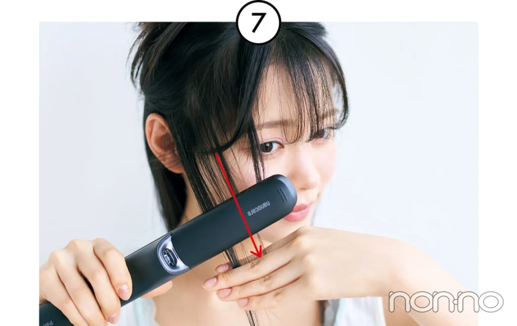 林芽亜里の美容のきほん湿気に負けないストレートヘアの基本プロセスカット19