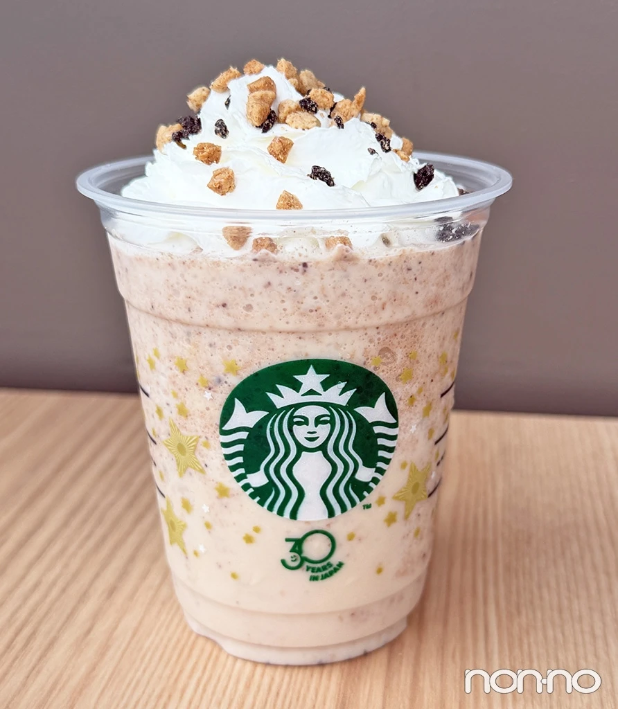 『THE フラペチーノ® of チャンキー クッキー』実物