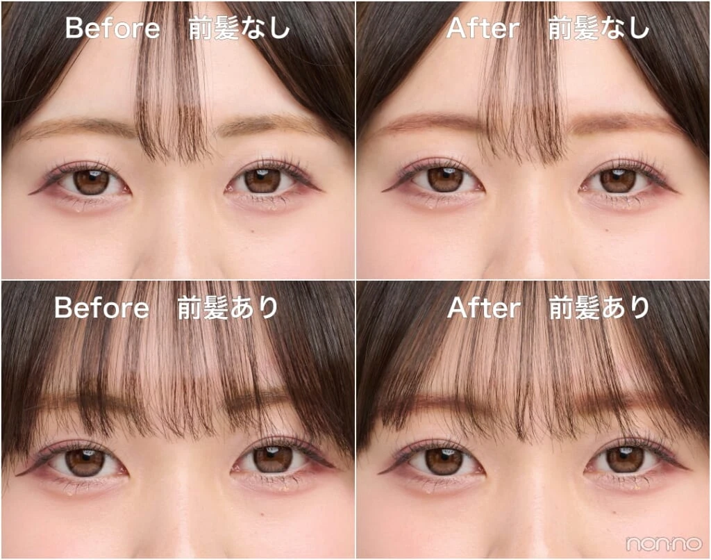 メイベリン ニューヨーク「メイベリン SP フラッフ ブロウ ムース」06のBefore&After