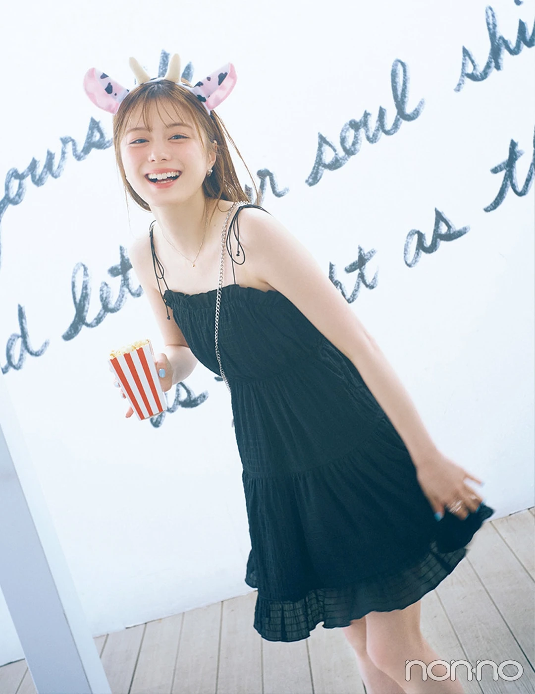 【non-no web】紺野彩夏が着こなす大学生の毎日コーデ