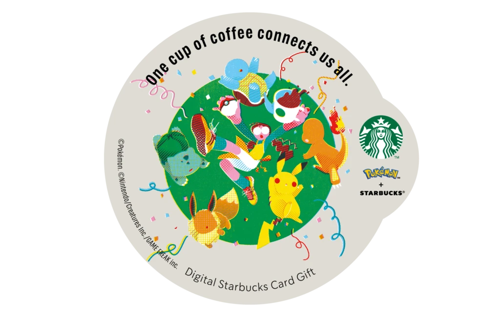 デジタル スターバックス カード ギフト(6 種)』/発行入金額¥1000~30000