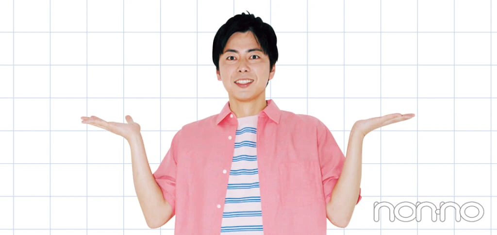 衣装予報士コットン・西村さんのアドバイス9