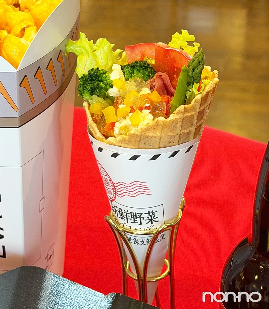 加持農園直送野菜のワンハンドフォンデュ￥1500
