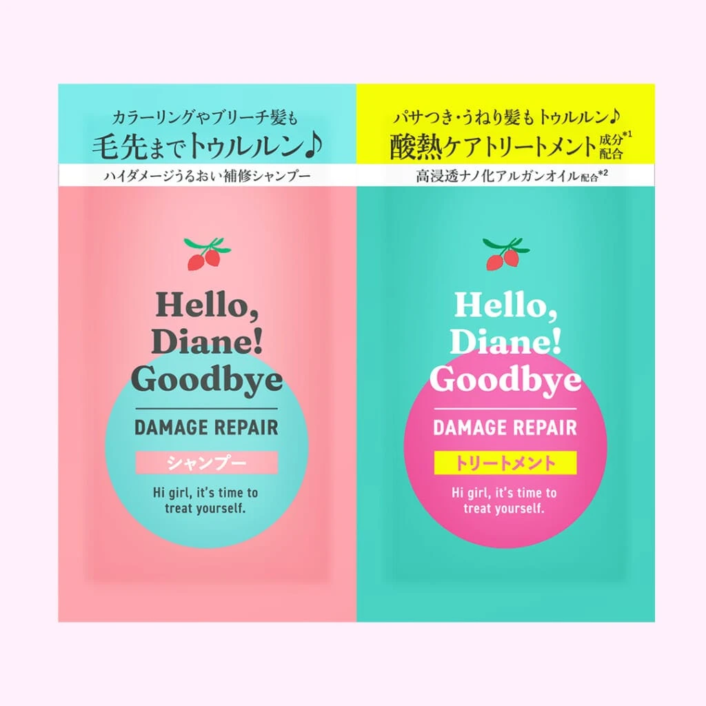ハローダイアン グッバイ ダメージリペア トライアル シャンプー＆トリートメント／ネイチャーラボ