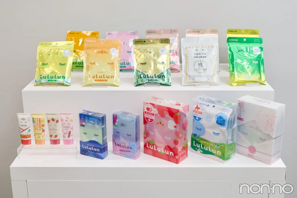 地域限定シリーズ「旅するルルルン」の展示コーナー