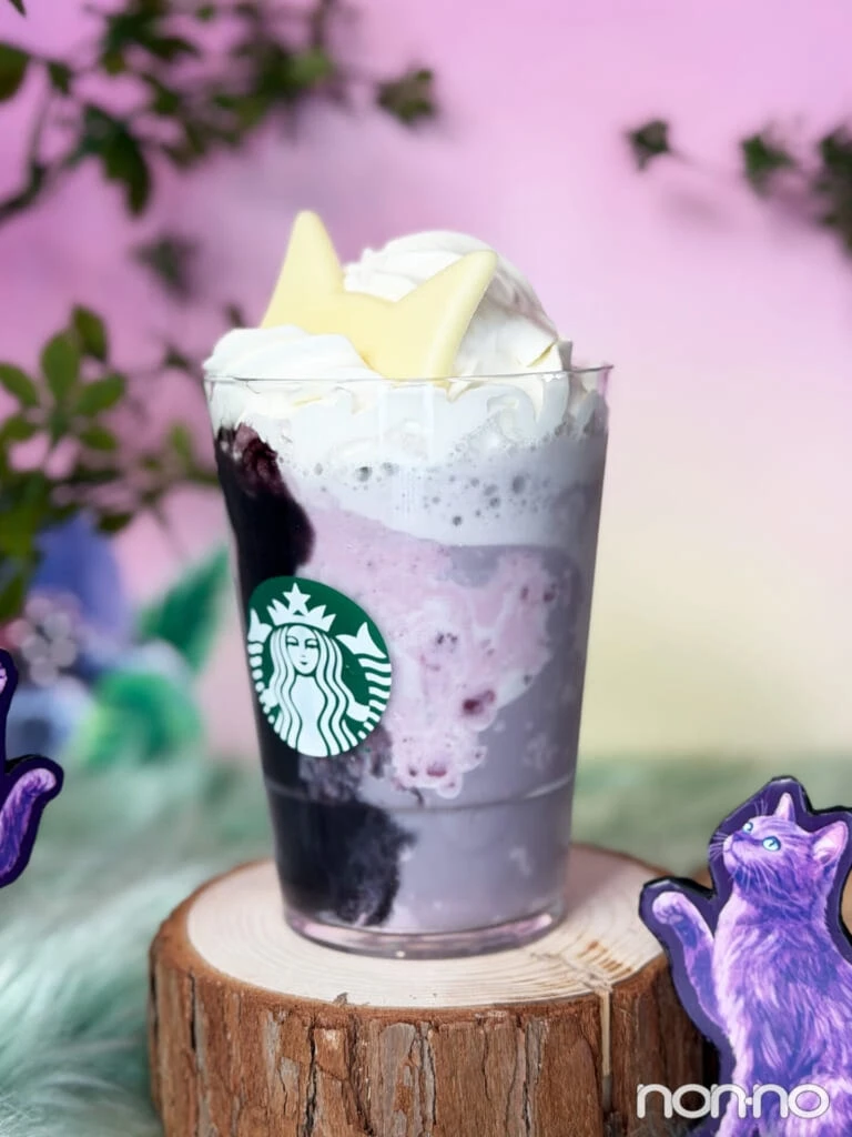 白猫耳のブラックベリー ヨーグルト フラペチーノ®のブルーベリーヨーグルト部分