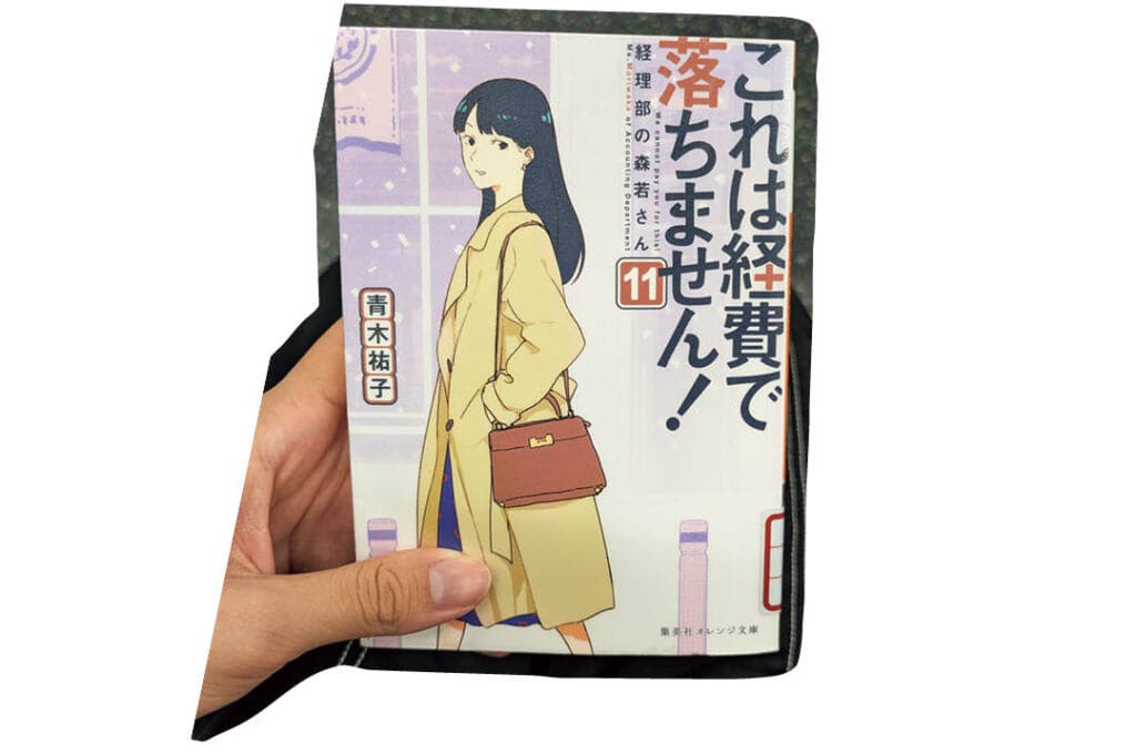 物語の世界に浸ってリフレッシュ！（大学1年）