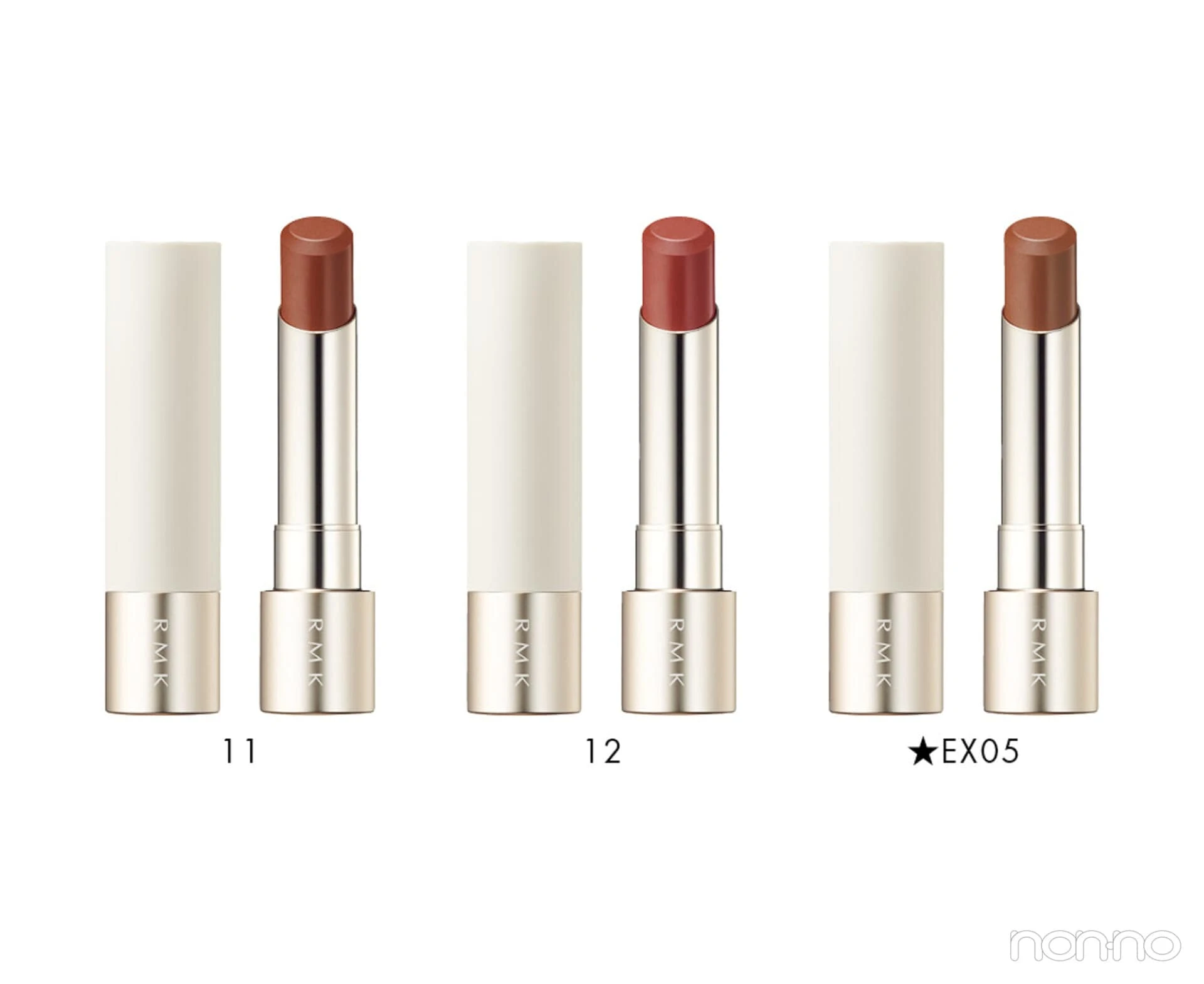 RMK デューイーメルト リップカラー新作全色