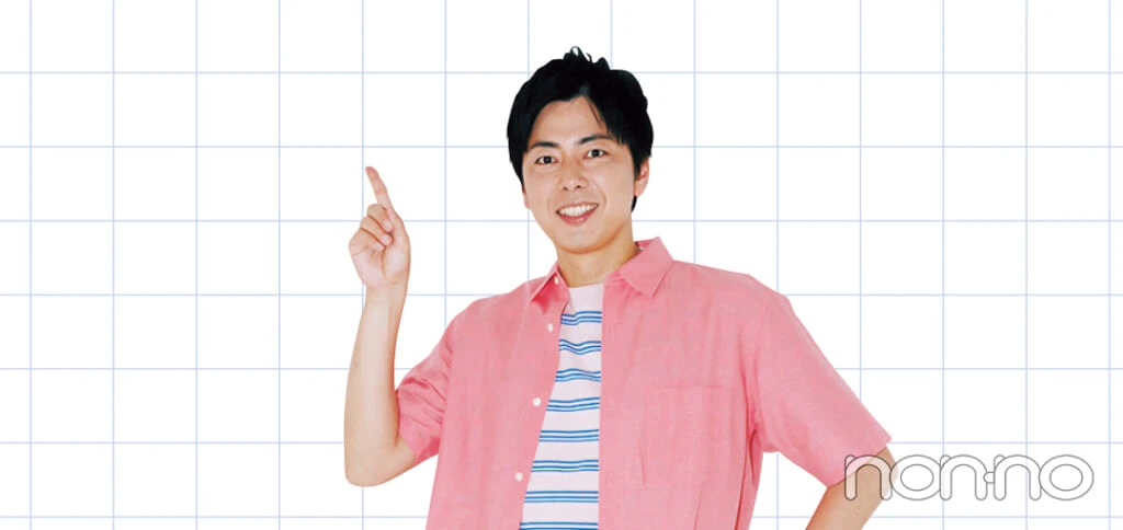 衣装予報士コットン・西村さんのアドバイス10