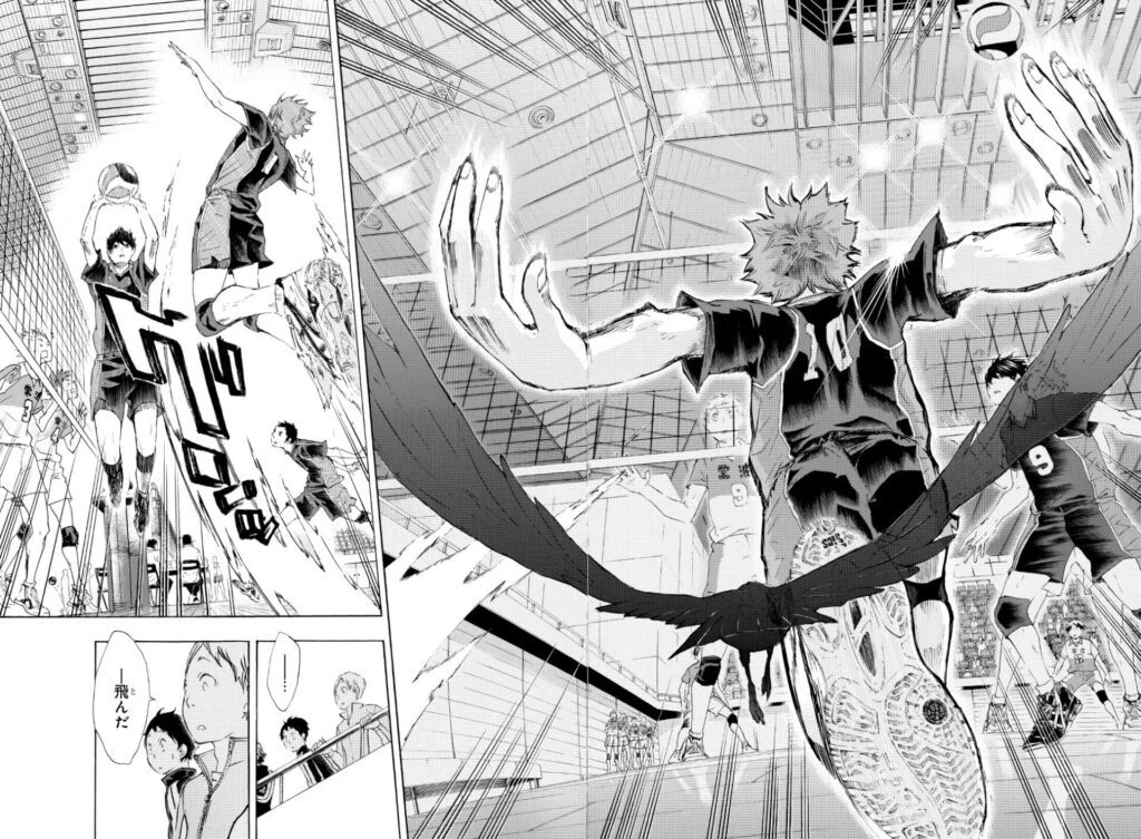 『ハイキュー‼』の中面