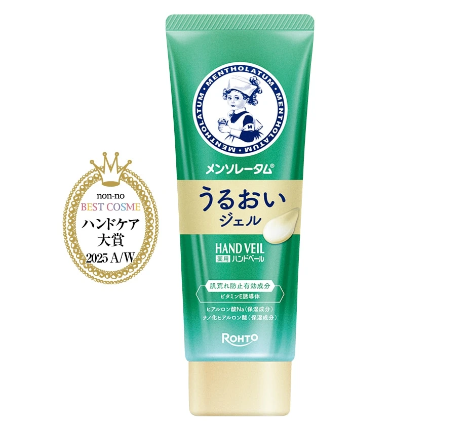 メンソレータム ハンドベール うるおいジェル