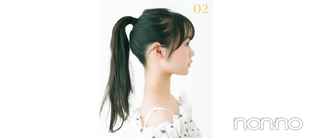 林芽亜里のアップヘアアレンジのやり方2