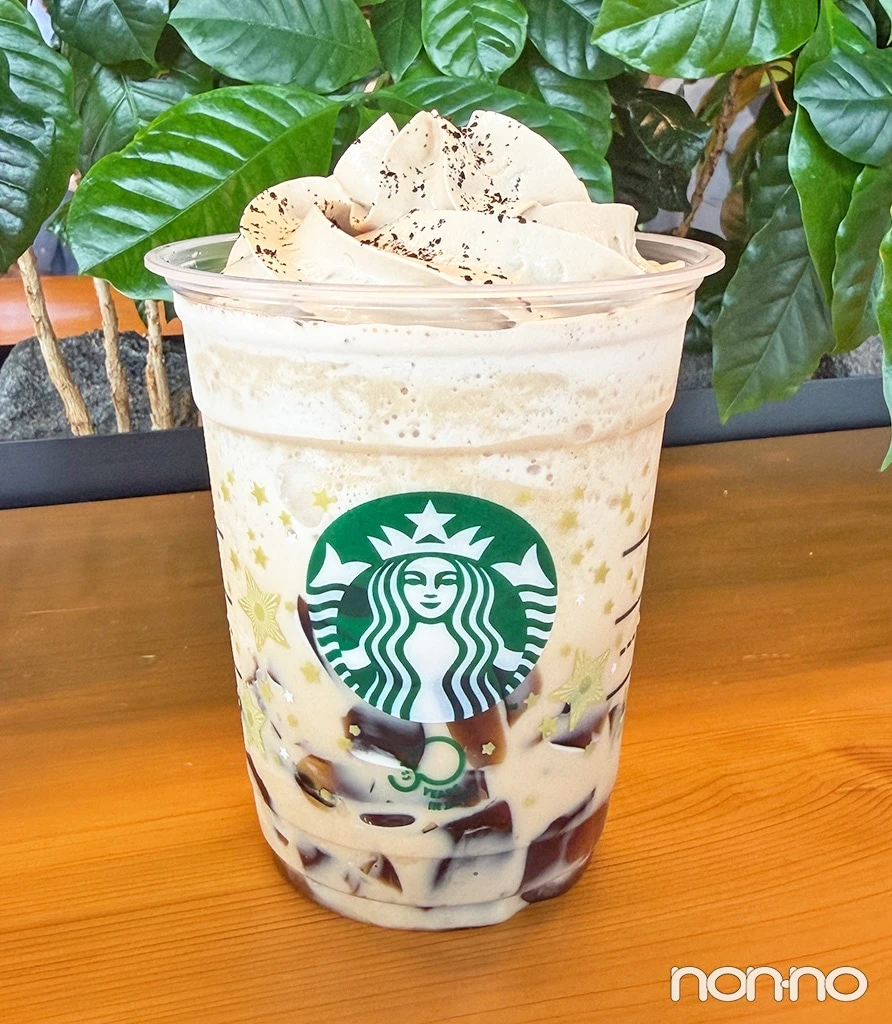 『THE フラペチーノ® of コーヒー ジェリー』実物