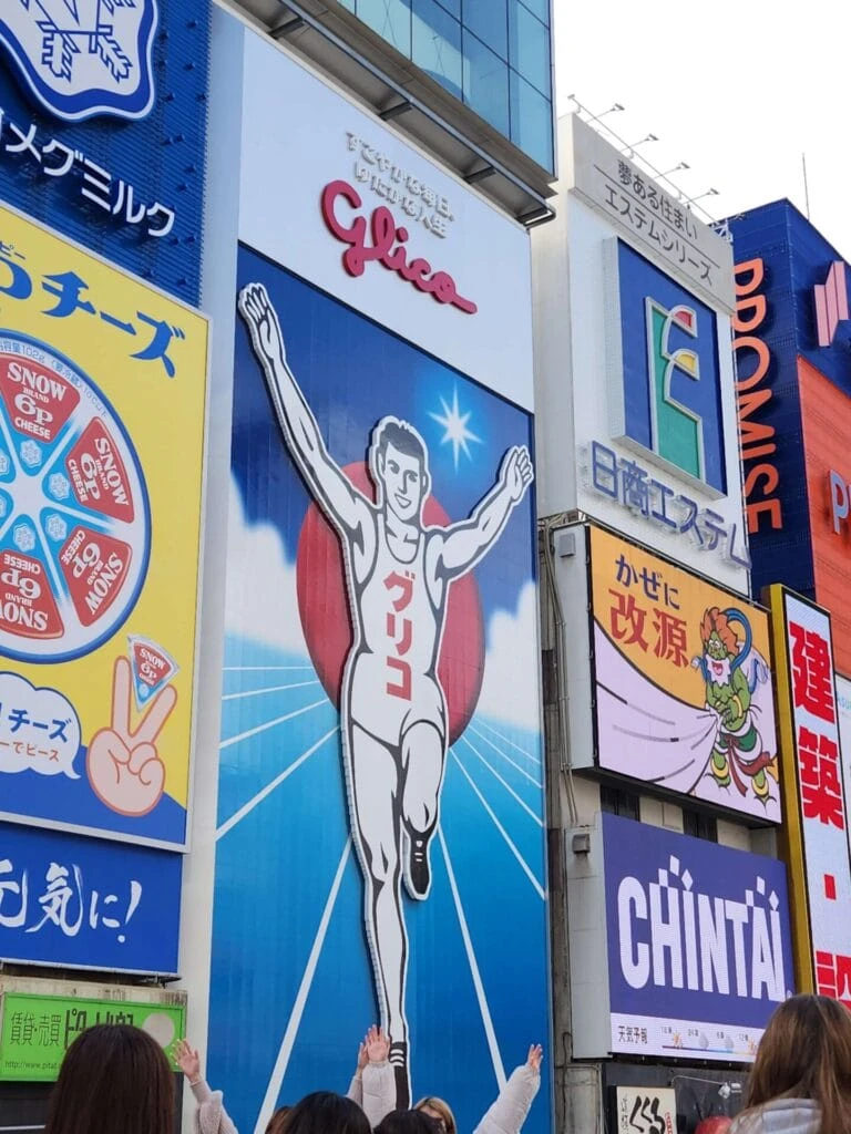 大阪 道頓堀 グリコ フォトスポット 観光