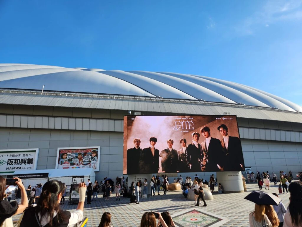 東京ドーム エンハイフン enhypen コンサート ライブ 
