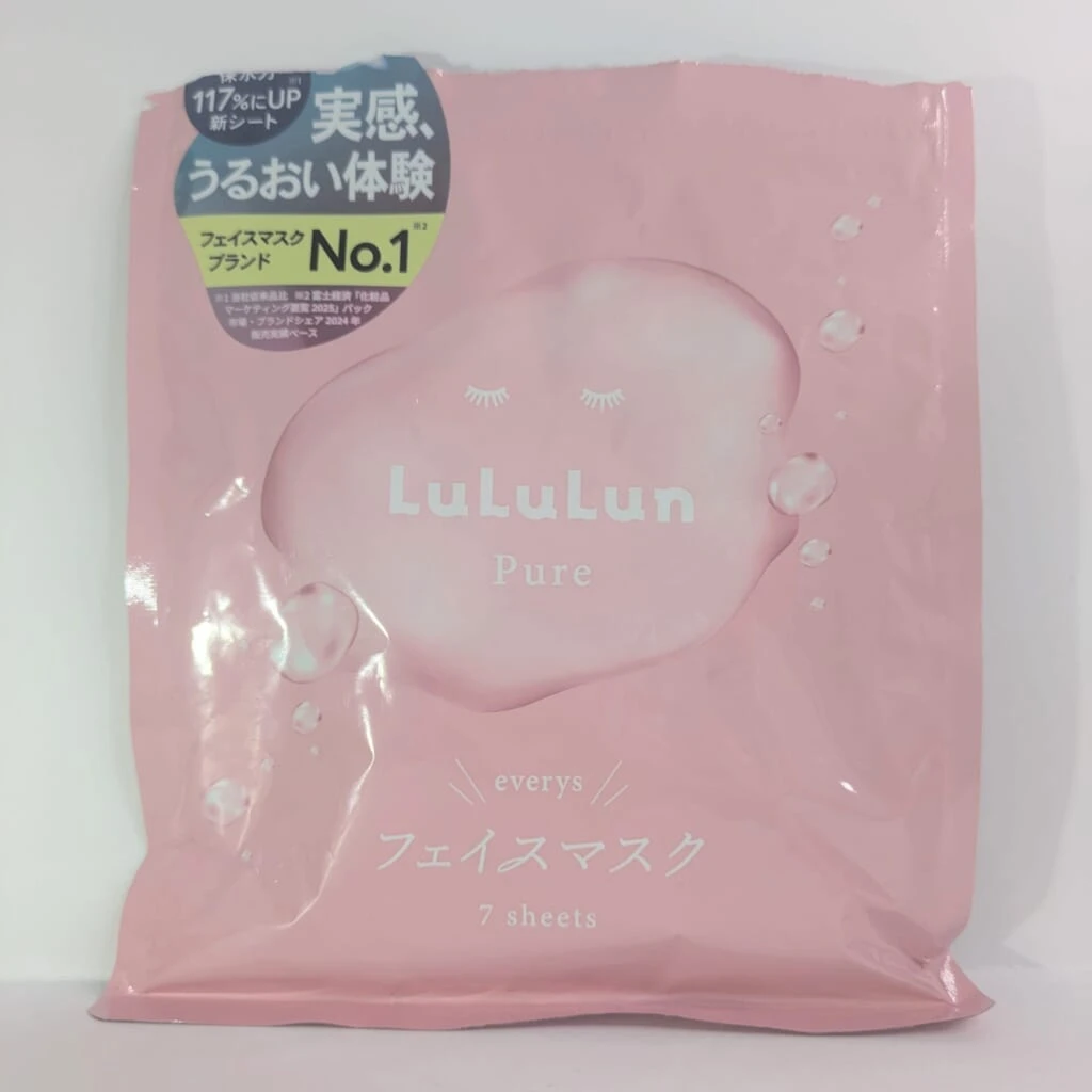 ルルルン　ピュア　エブリーズ