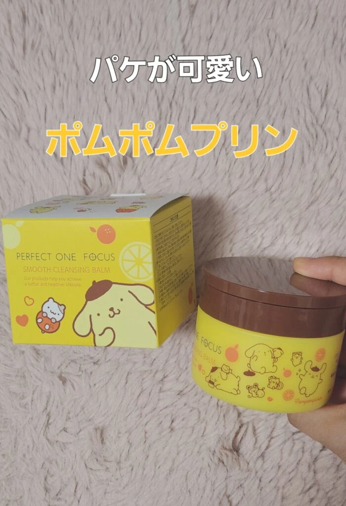 ポムポムプリン　パッケージ