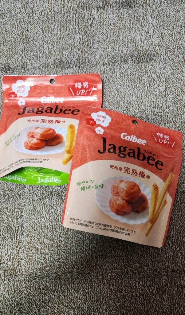 じゃがビー パッケージ