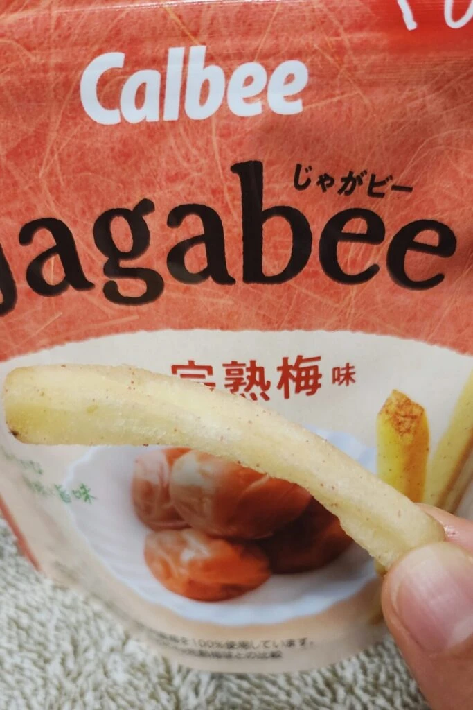 じゃがビー 実物
