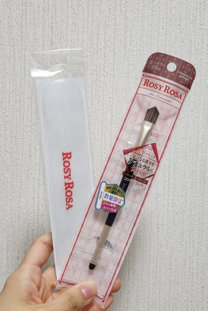 コンシーラーブラシ パッケージ