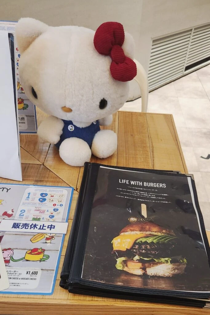 店内入口