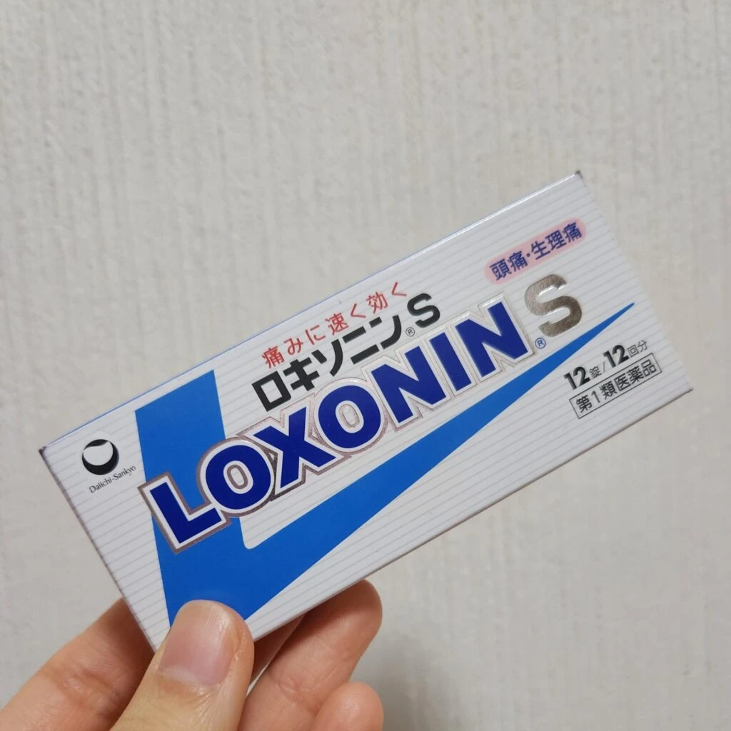 常備薬 ロキソニン 頭痛薬 生理用品 旅行 持ち物