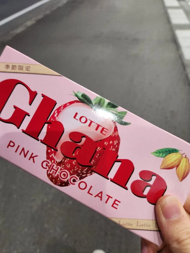 ガーナ ピンクチョコレート バレンタイン