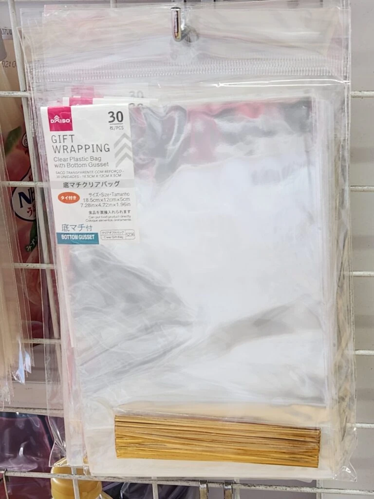 マチ付き OPP袋 100均 ダイソー ラッピング