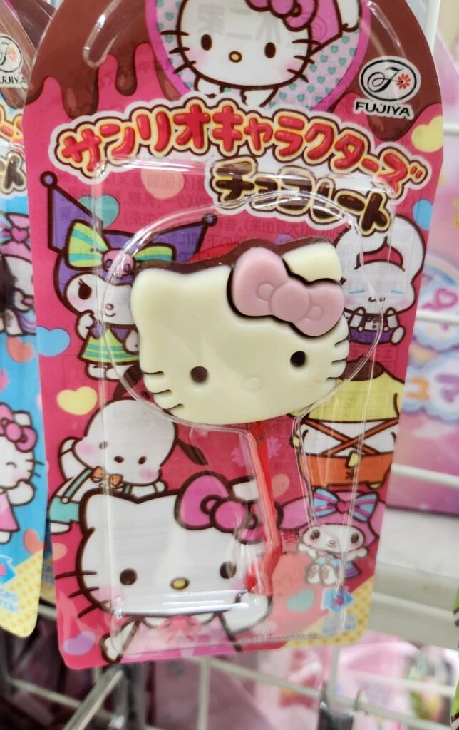 サンリオキャラクターズチョコレート キティ 不二家