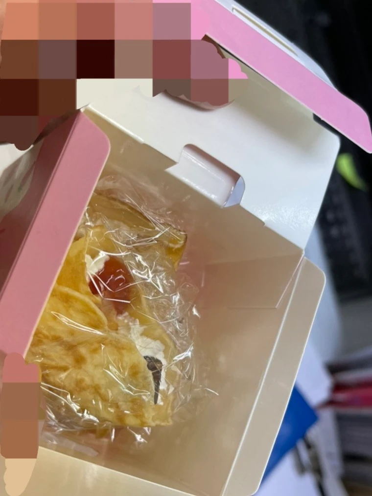 クレープ ラッピング バレンタイン