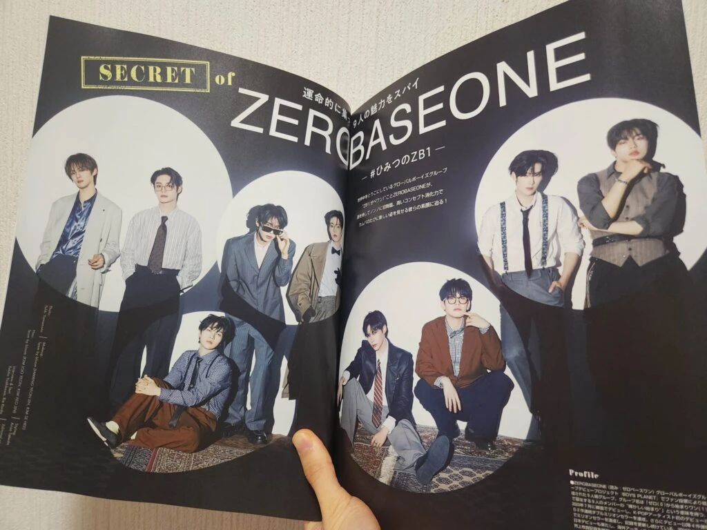 ZEROBASEONE ノンノ 特集 インタビュー